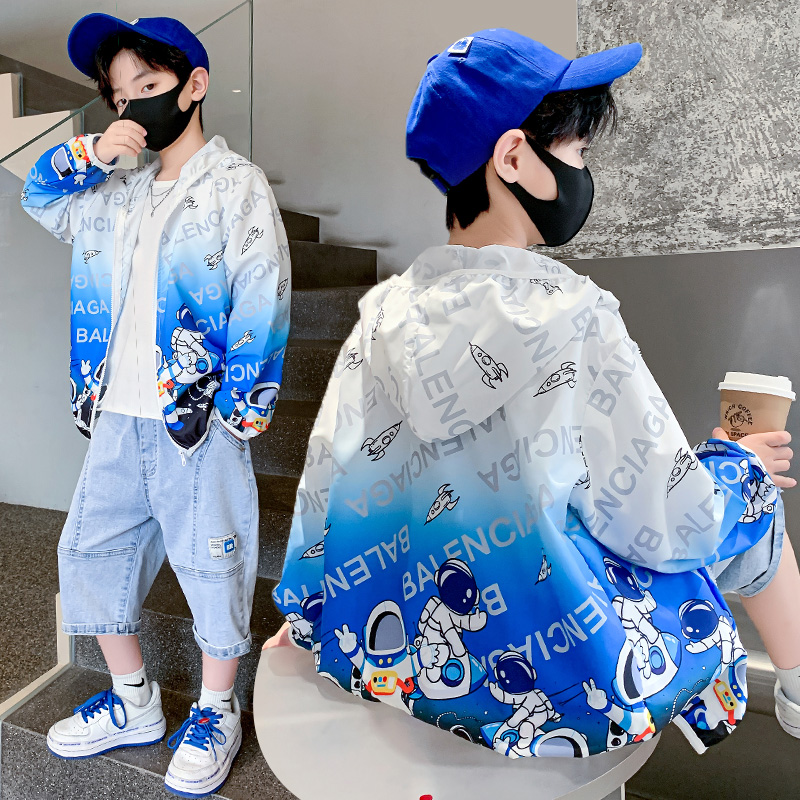 童装防晒衣夏季男童轻薄款外套2025新款男孩休闲夏装户外防晒服潮